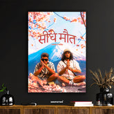Seedhe Maut - "Yatsaav Mein Sarvashreshtha" Mountain Poster