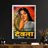 Devta – Vintage Bollywood Classic Poster