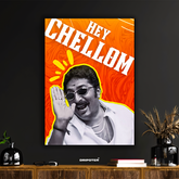 Hey Chellom – Retro South Indian Swag Poster
