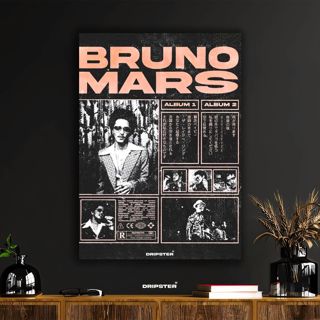 Bruno Mars – Retro Japanese Album Tribute Poster