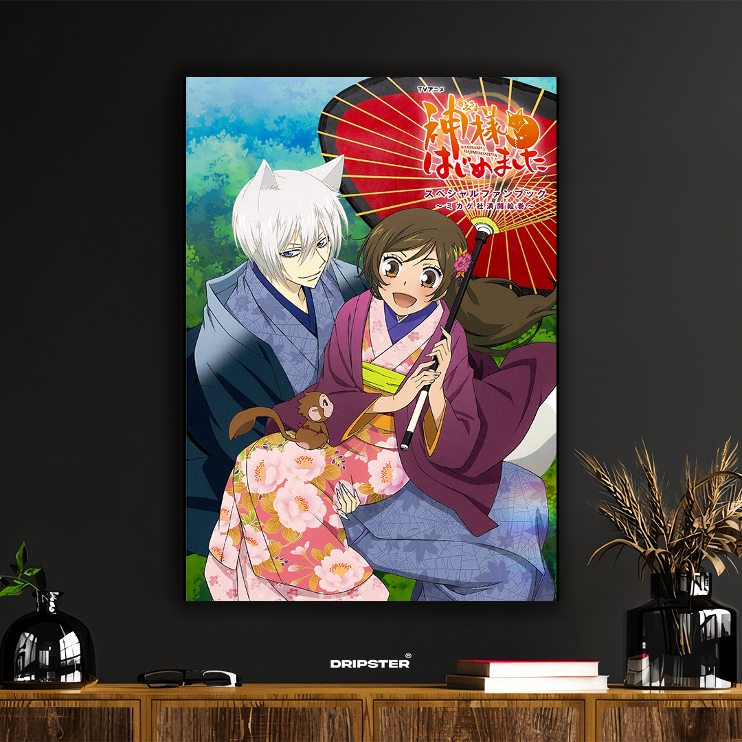 Kamisama Kiss – Tomoe & Nanami Romantic Anime Poster