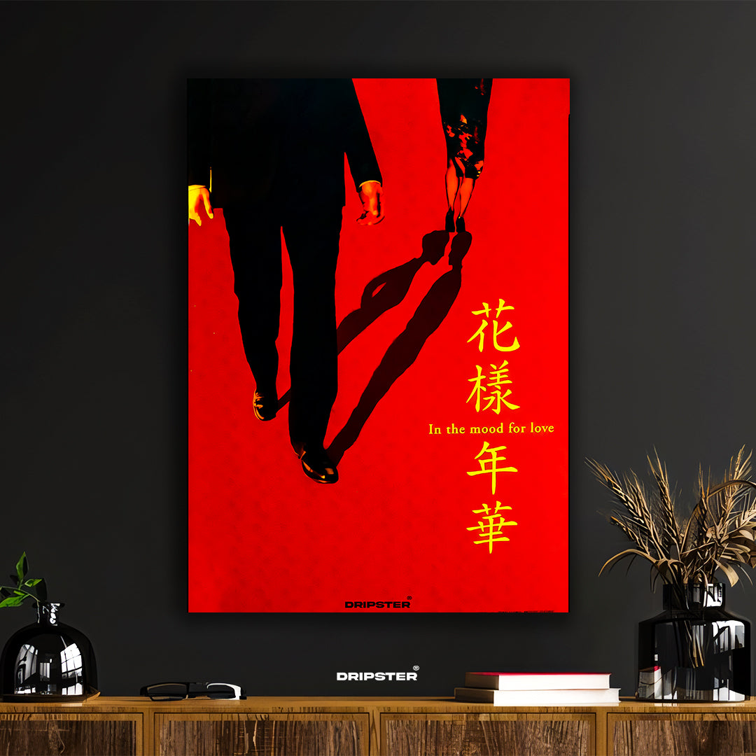 In the Mood for Love Minimalist Cinematic Poster