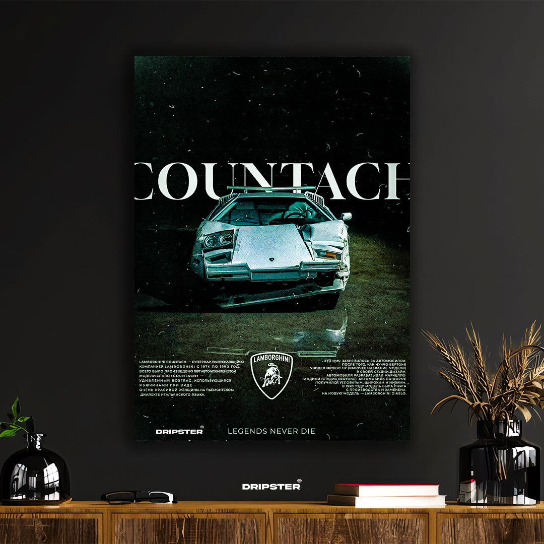 Lamborghini Countach poster by Dripster featuring a classic silver Countach car with black background